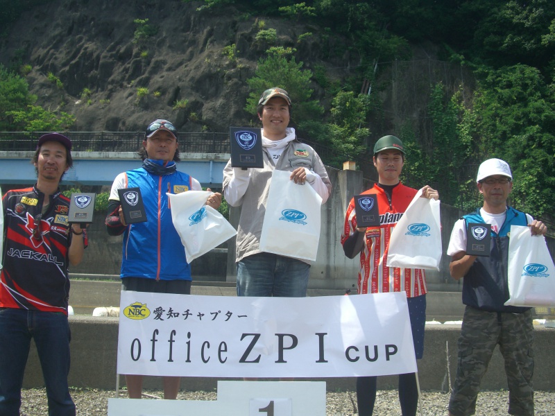 NBCチャプター愛知第2戦オフィスZPICUP上位のフィッシングパターン写真 2016-06-26愛知県入鹿池