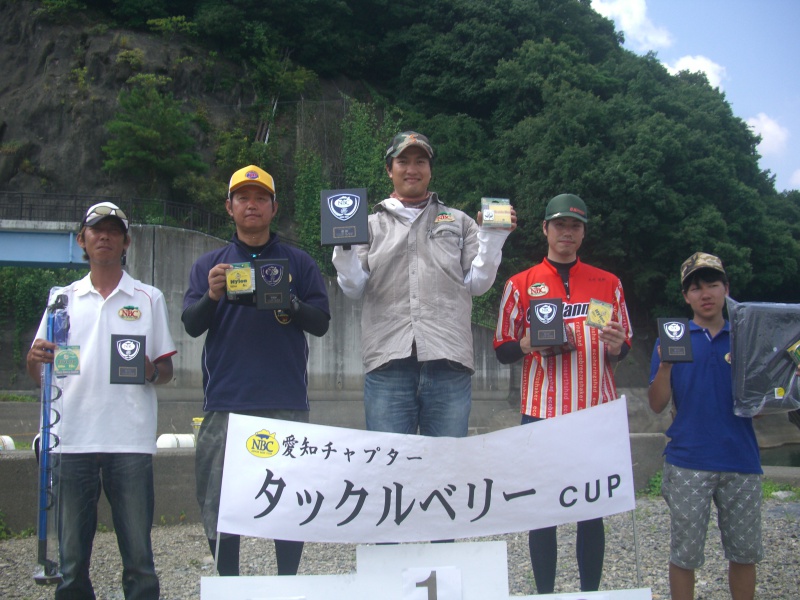 NBCチャプター愛知第4戦タックルベリーCUP上位のフィッシングパターン写真 2016-08-07愛知県入鹿池