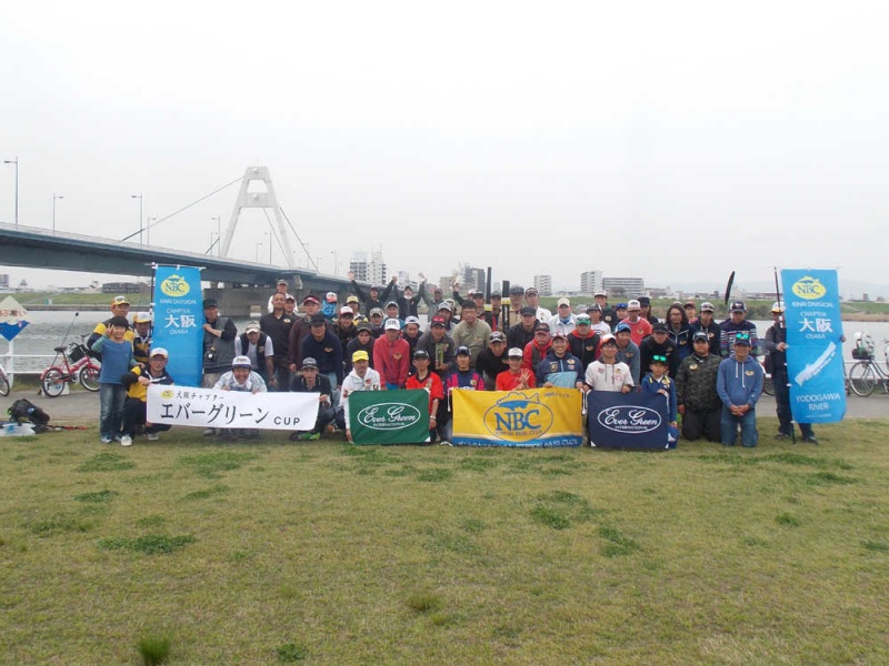 NBCチャプター大阪第1戦エバーグリーンCUP概要写真 2016-04-10大阪府淀川・城北ワンド