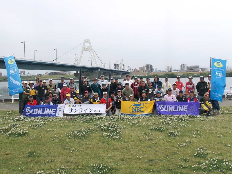 NBCチャプター大阪第2戦サンラインCUP概要写真 2016-05-29大阪府淀川・城北ワンド