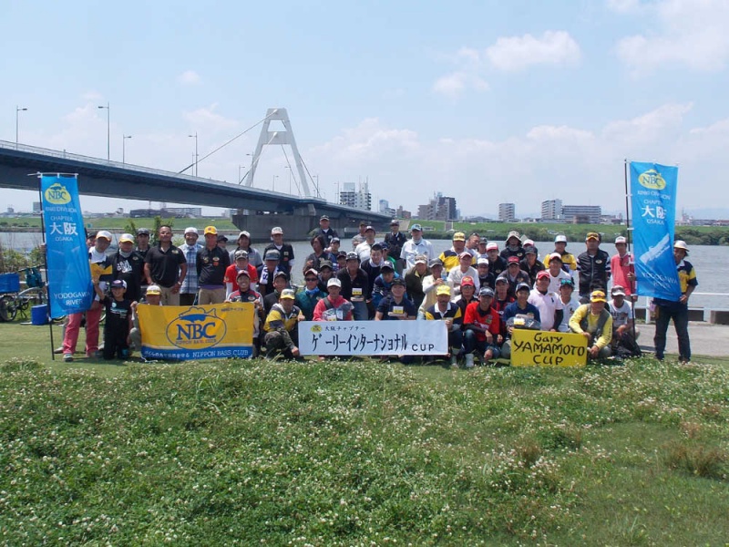 NBCチャプター大阪第3戦ゲーリーインターナショナルCUP概要写真 2016-06-26大阪府淀川・城北ワンド