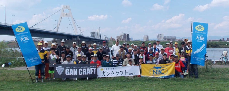 NBCチャプター大阪第6戦ガンクラフトCUP概要写真 2016-09-11大阪府淀川・城北ワンド