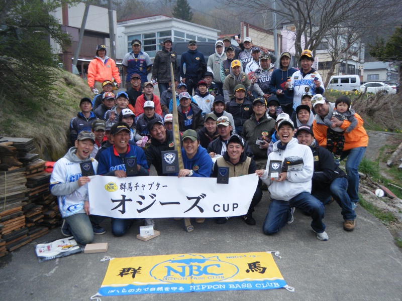 NBCチャプター群馬第1戦オジーズCUP概要写真 2016-04-24群馬県榛名湖