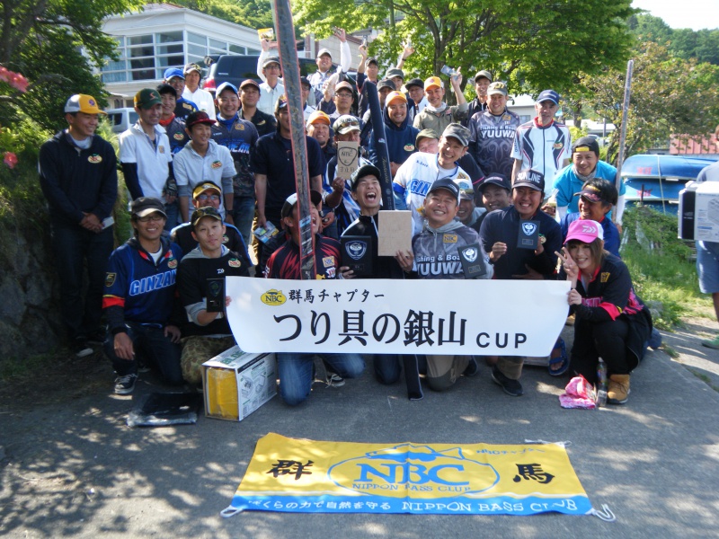 NBCチャプター群馬第2戦つり具の銀山CUP概要写真 2016-05-22群馬県榛名湖