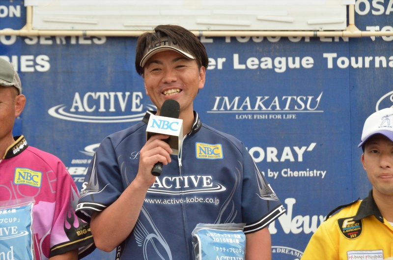 NBCチャプター兵庫第4戦アクティブCUP概要写真 2016-07-24兵庫県東条湖