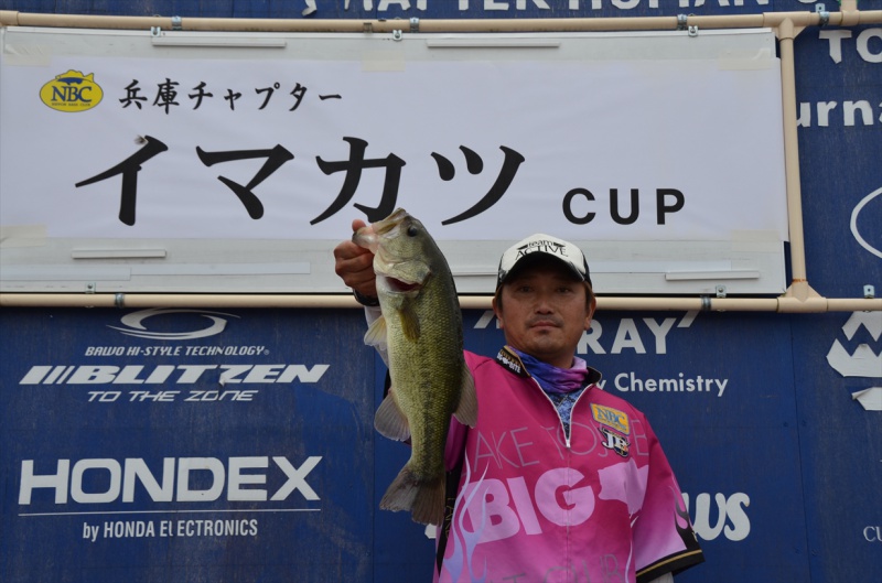 NBCチャプター兵庫第6戦イマカツCUP概要写真 2016-09-25兵庫県東条湖