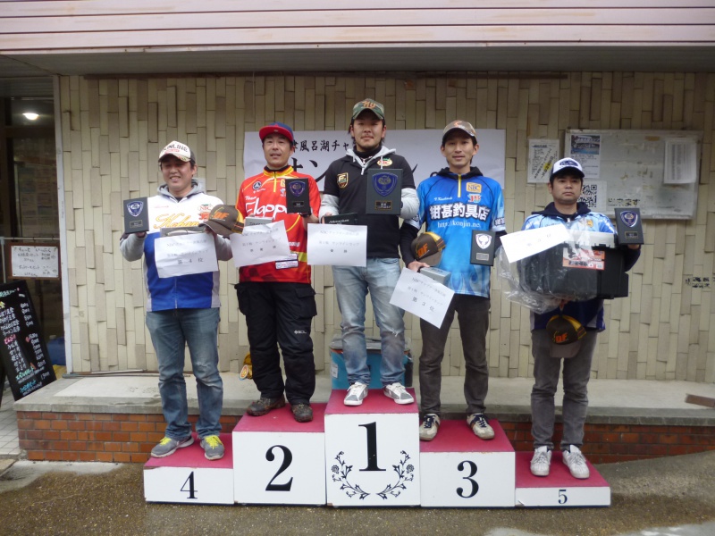 NBCチャプター津風呂湖第1戦サンラインCUP概要写真 2016-03-27奈良県津風呂湖