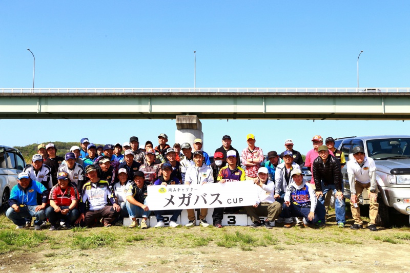 NBCチャプター岡山第1戦メガバスCUP概要写真 2016-04-17岡山県高梁川