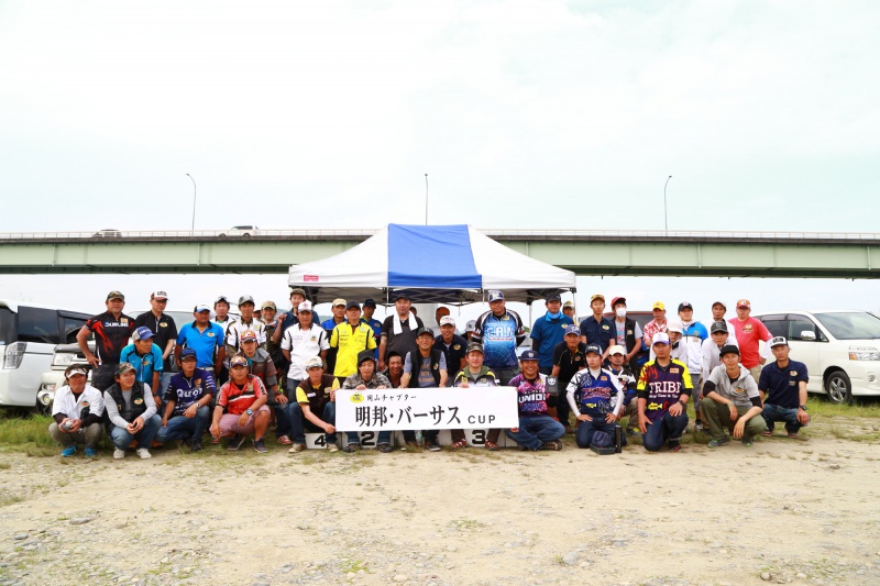 NBCチャプター岡山第2戦明邦バーサスCUP概要写真 2016-05-15岡山県高梁川