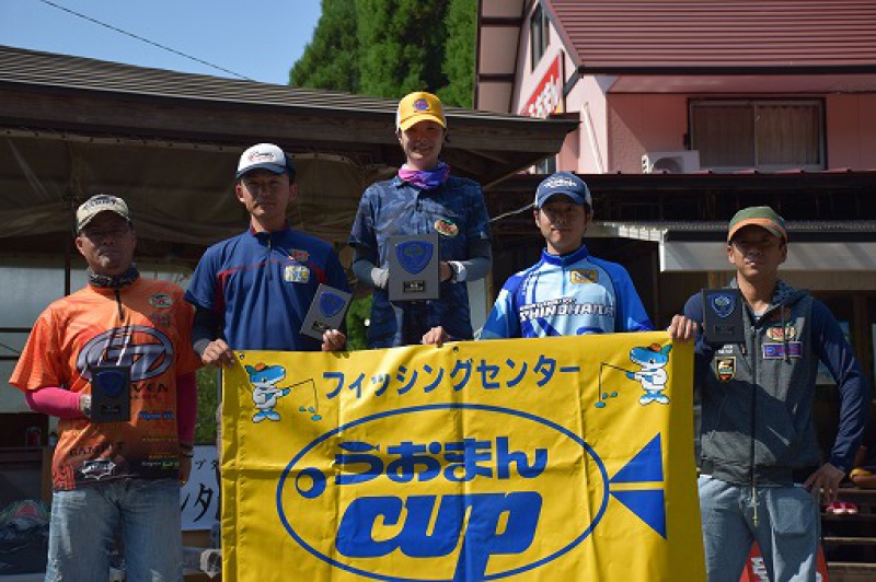 NBCチャプター北山湖第5戦釣りセンターうおまんCUP概要写真 2016-08-21佐賀県北山湖