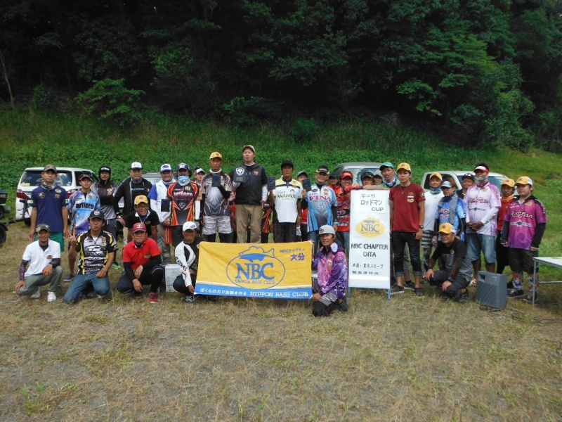 NBCチャプター大分第4戦ロッドマンCUP概要写真 2016-08-07大分県松原ダム