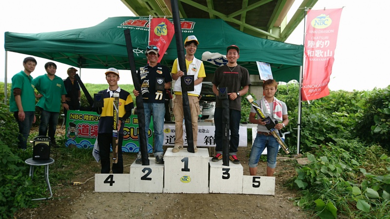 NBC陸釣りクラブ和歌山第4戦道楽箱CUP上位のフィッシングパターン写真 2016-07-17和歌山県紀の川