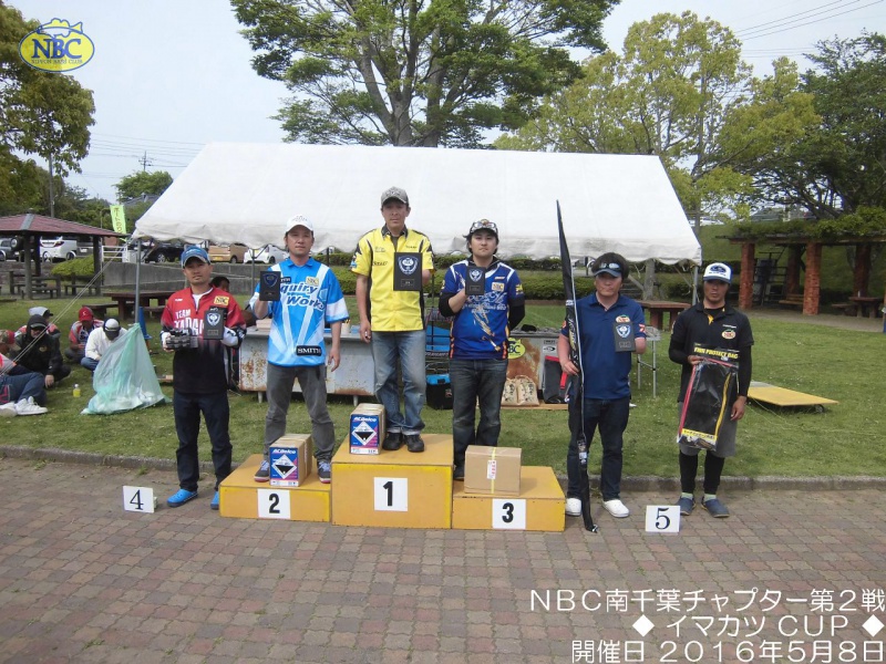 NBCチャプター南千葉第2戦イマカツCUP上位のフィッシングパターン写真 2016-05-08千葉県高滝湖