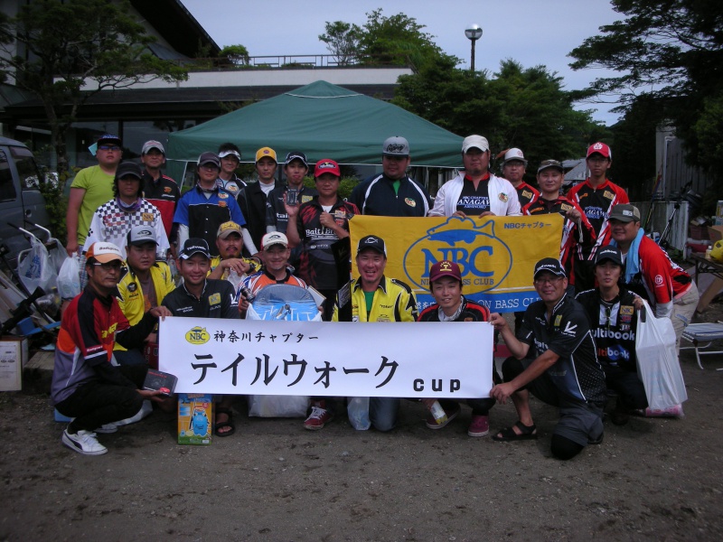 NBCチャプター神奈川第3戦テイルウォークCUP概要写真 2016-07-10神奈川県芦ノ湖