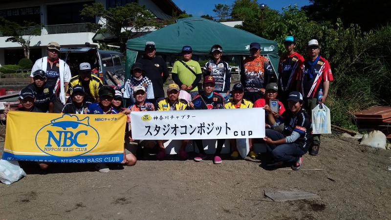 NBCチャプター神奈川第4戦スタジオコンポジットCUP概要写真 2016-08-07神奈川県芦ノ湖