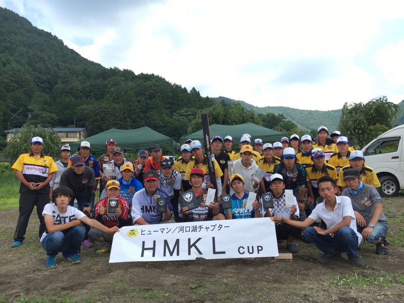 NBCチャプターヒューマン富士河口湖校第2戦ハンクルCUP概要写真 2017-07-08山梨県河口湖