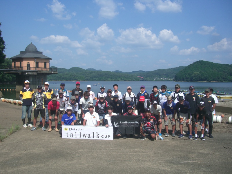 NBCチャプター愛知第4戦テイルウォークCUP概要写真 2017-08-27愛知県入鹿池