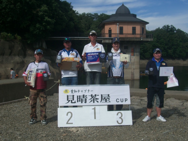 NBCチャプター愛知第5戦見晴茶屋CUP上位のフィッシングパターン写真 2017-09-24愛知県入鹿池