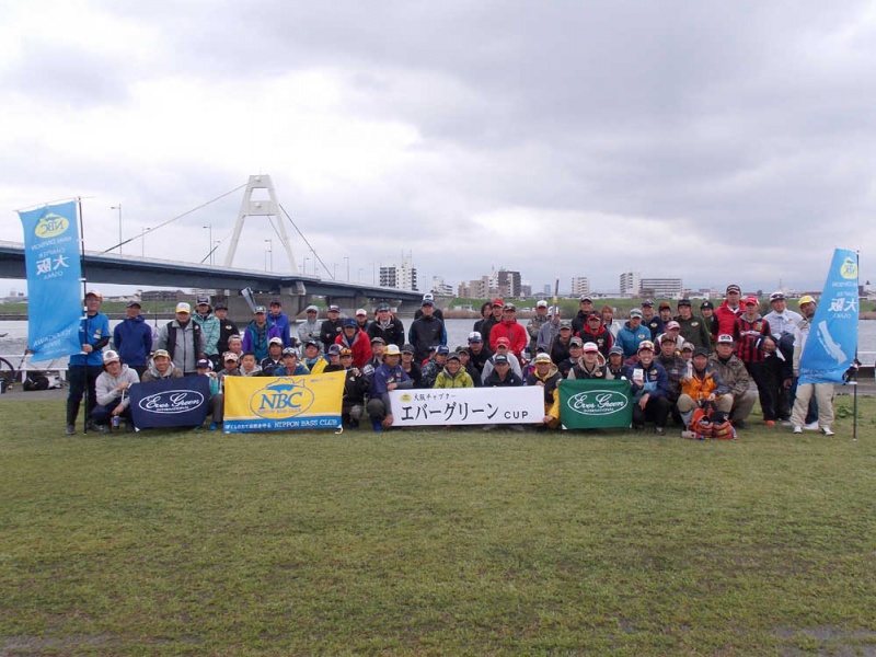 NBCチャプター大阪第1戦エバーグリーンCUP概要写真 2017-04-09大阪府淀川・城北ワンド