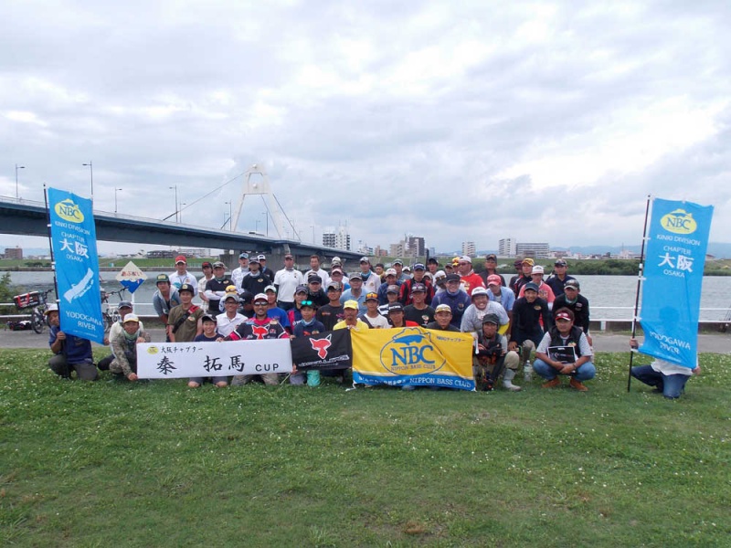 NBCチャプター大阪第4戦秦拓馬CUP概要写真 2017-07-02大阪府淀川・城北ワンド