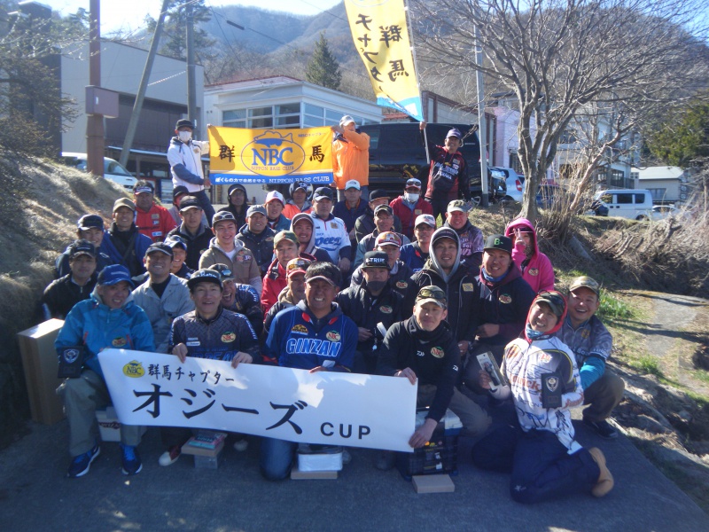 NBCチャプター群馬第1戦オジーズCUP概要写真 2017-04-23群馬県榛名湖