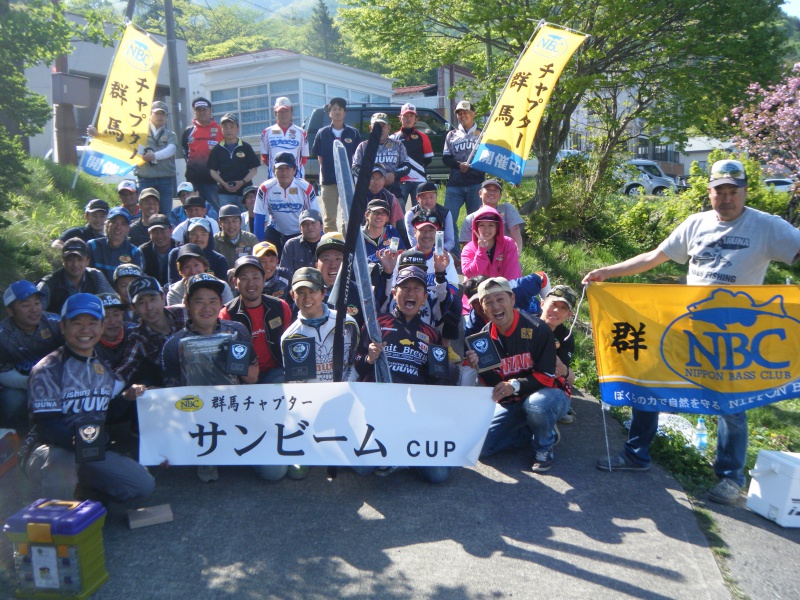 NBCチャプター群馬第2戦サンビームCUP概要写真 2017-05-21群馬県榛名湖