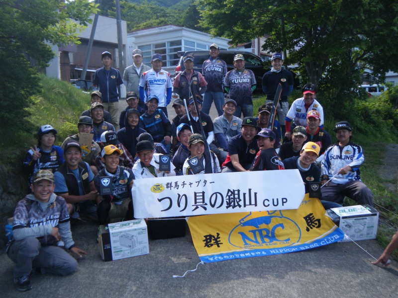 NBCチャプター群馬第3戦つり具の銀山CUP概要写真 2017-06-11群馬県榛名湖