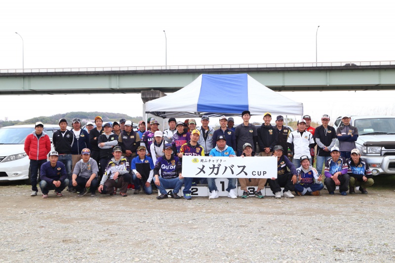 NBCチャプター岡山第1戦メガバスCUP概要写真 2017-04-09岡山県高梁川