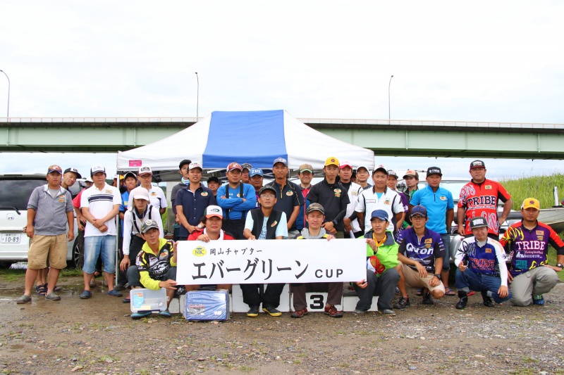 NBCチャプター岡山第4戦エバーグリーンCUP概要写真 2017-07-09岡山県高梁川