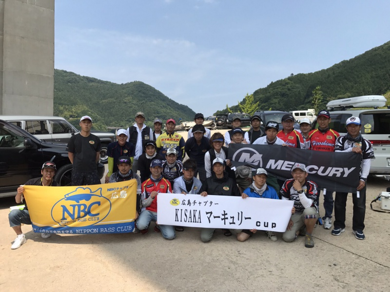 NBCチャプター広島第3戦キサカマーキュリーCUP概要写真 2017-06-18広島県・山口県弥栄湖