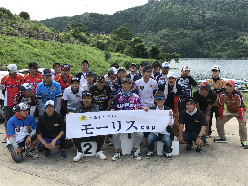 NBCチャプター広島第5戦モーリスCUP上位のフィッシングパターン写真 2017-08-20広島県・山口県弥栄湖