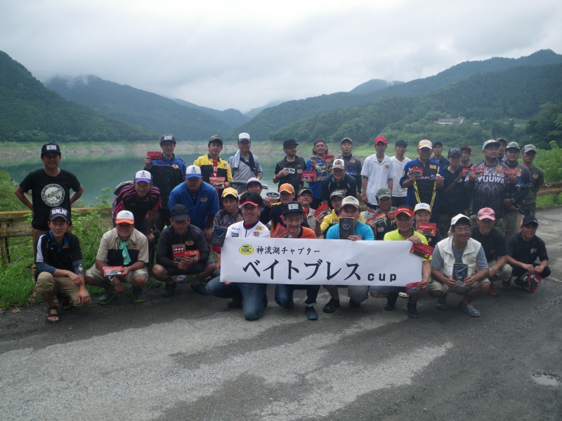 NBCチャプター神流湖第3戦ベイトブレスCUP概要写真 2017-07-30埼玉県神流湖