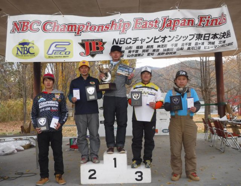 NBCチャプターチャンピオンシップ東日本決勝上位のフィッシングパターン写真 2017-11-12山梨県河口湖