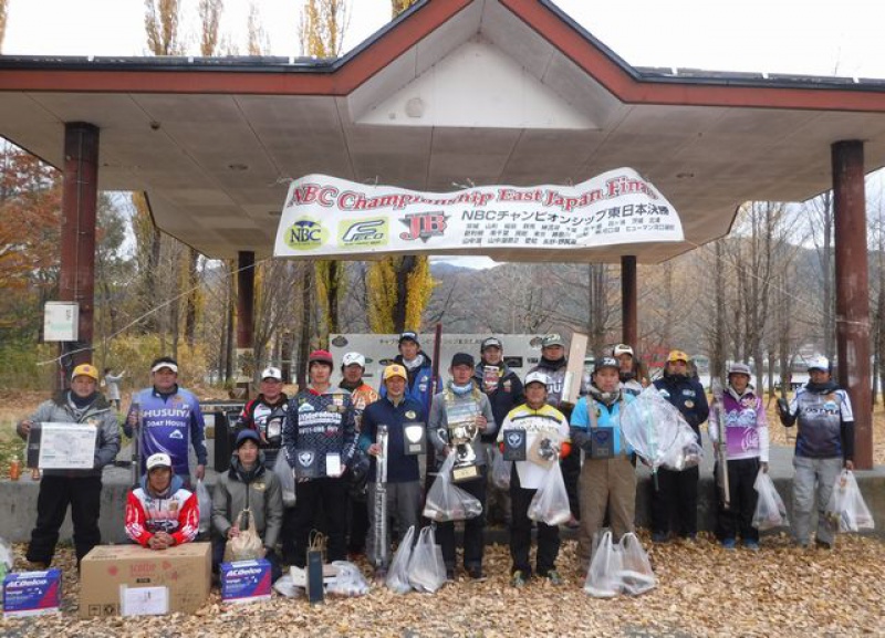 NBCチャプターチャンピオンシップ東日本決勝概要写真 2017-11-12山梨県河口湖