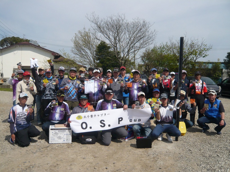 NBCチャプター北千葉第1戦O.S.PCUP概要写真 2017-04-16千葉県印旛沼