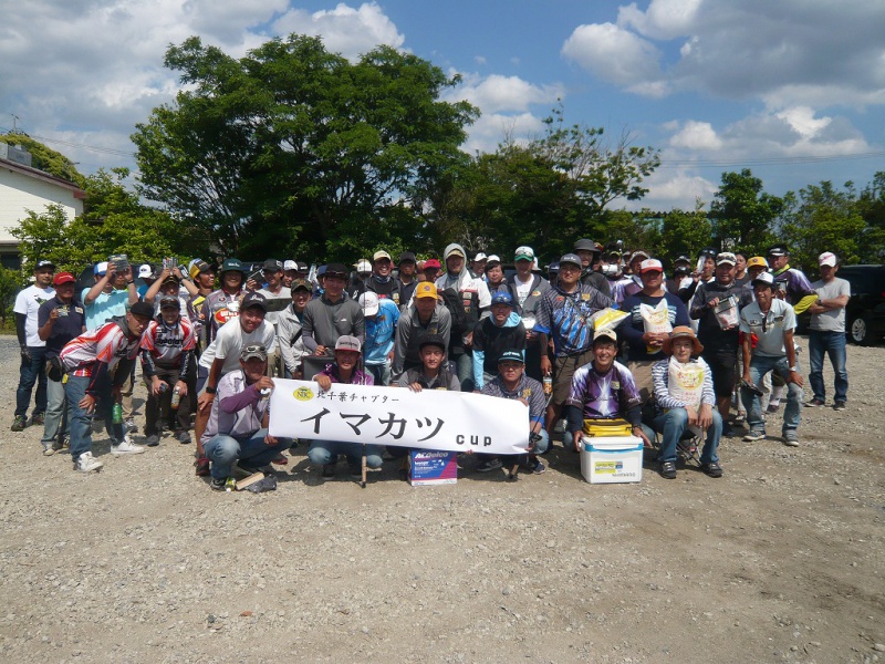 NBCチャプター北千葉第2戦イマカツCUP概要写真 2017-05-28千葉県印旛沼