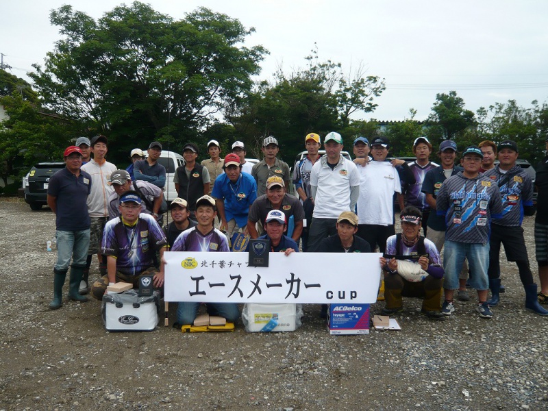 NBCチャプター北千葉第3戦エースメーカーCUP概要写真 2017-06-25千葉県印旛沼