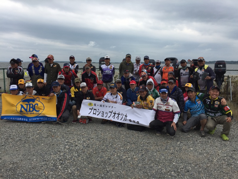 NBCチャプター霞ヶ浦第2戦プロショップオオツカCUP概要写真 2017-06-18茨城県霞ヶ浦・大山