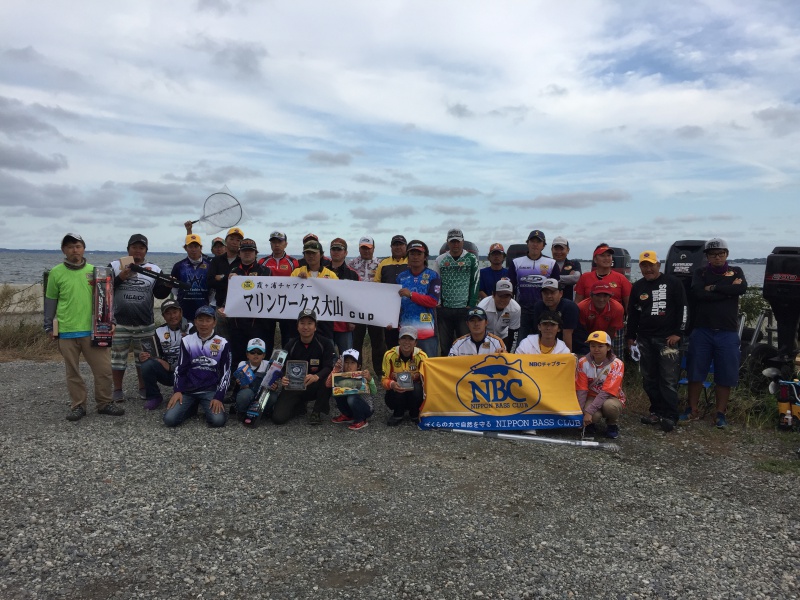 NBCチャプター霞ヶ浦第5戦マリンワークス大山CUP概要写真 2017-10-08茨城県霞ヶ浦・大山