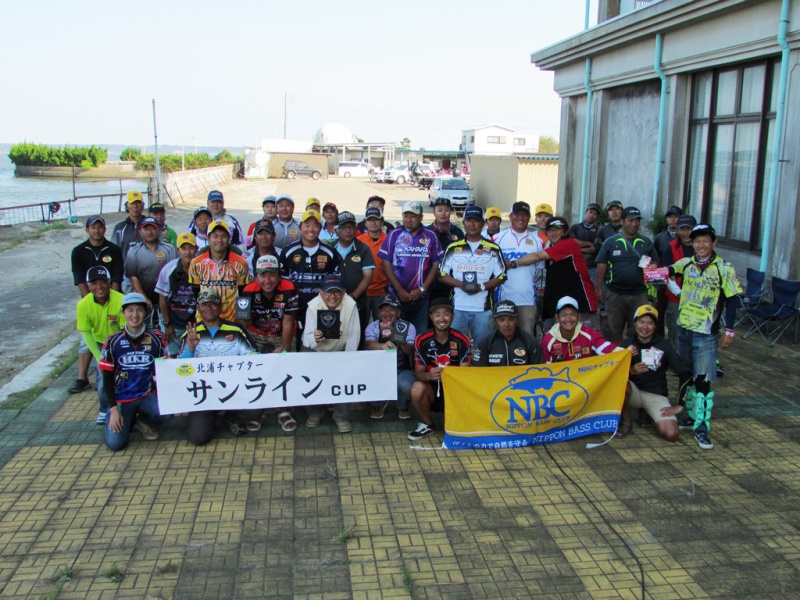 NBCチャプター北浦第4戦サンラインCUP概要写真 2017-09-10茨城県北浦