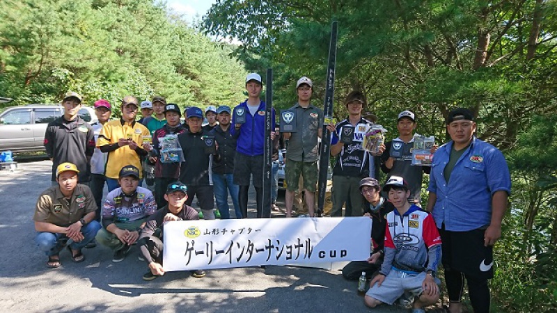 NBCチャプター山形第3戦ゲーリーインターナショナルCUP概要写真 2017-09-10山形県前川ダム