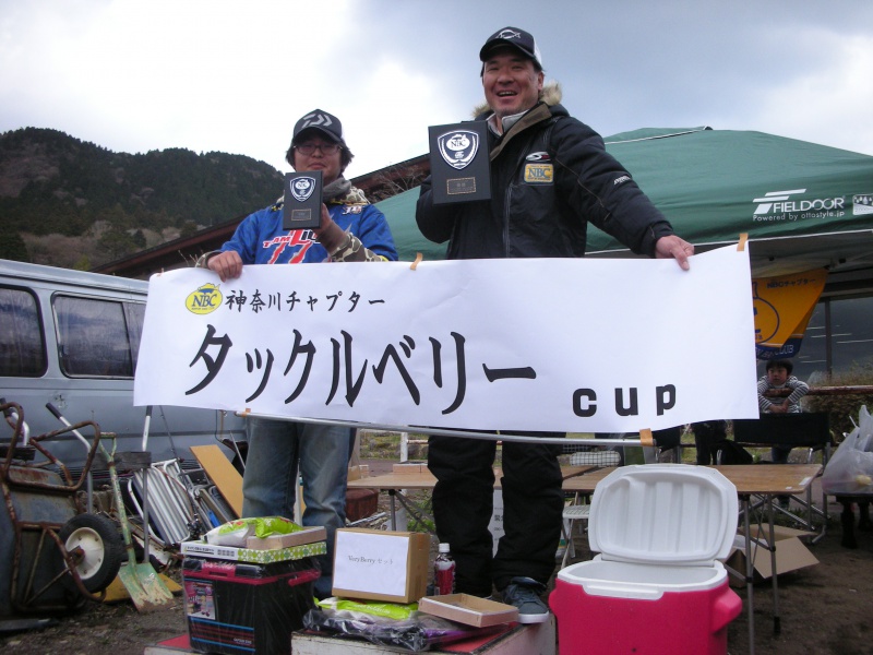 NBCチャプター神奈川第1戦タックルベリーCUP上位のフィッシングパターン写真 2017-04-23神奈川県芦ノ湖