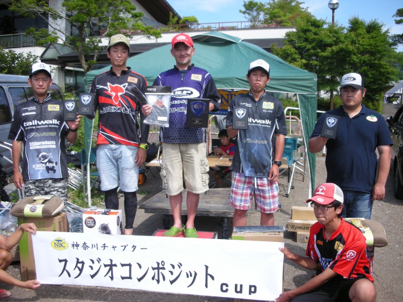 NBCチャプター神奈川第3戦スタジオコンポジットCUP上位のフィッシングパターン写真 2017-07-09神奈川県芦ノ湖