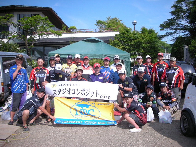 NBCチャプター神奈川第3戦スタジオコンポジットCUP概要写真 2017-07-09神奈川県芦ノ湖