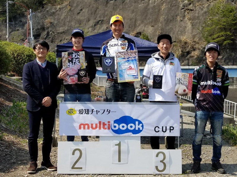 NBCチャプター愛知第1戦マルチブックCUP上位のフィッシングパターン写真 2018-03-25愛知県入鹿池