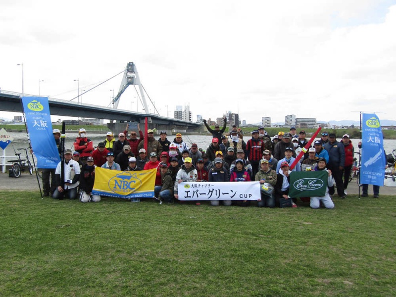 NBCチャプター大阪第1戦エバーグリーンCUP概要写真 2018-04-08大阪府淀川・城北ワンド