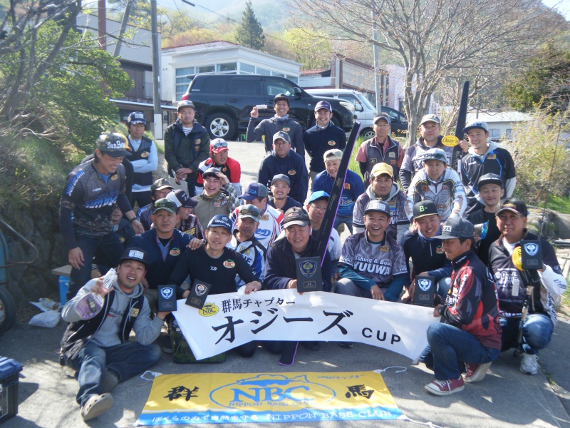 NBCチャプター群馬第1戦オジーズCUP概要写真 2018-04-29群馬県榛名湖