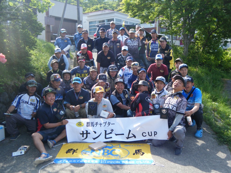 NBCチャプター群馬第2戦サンビームCUP概要写真 2018-05-27群馬県榛名湖