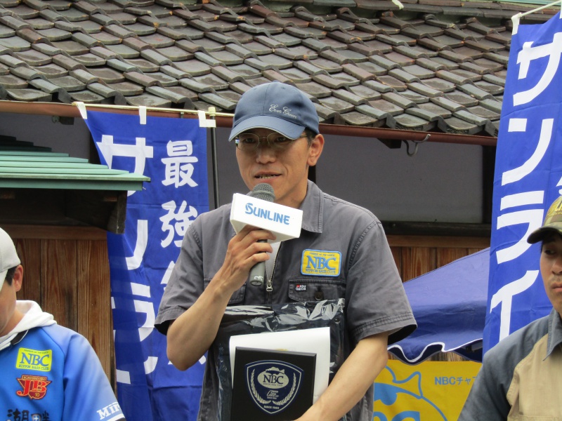 NBCチャプター北兵庫第3戦サンラインCUP上位のフィッシングパターン写真 2018-06-10兵庫県生野銀山湖