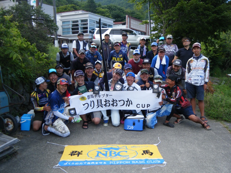 NBCチャプター群馬第3戦つり具おおつかCUP概要写真 2018-07-22群馬県榛名湖